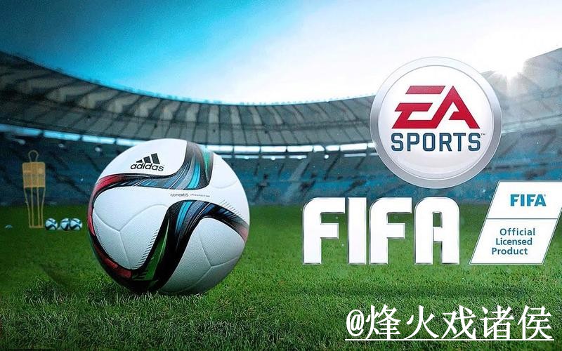 世界杯投注官网入口整理，使用问题与入口地址参考