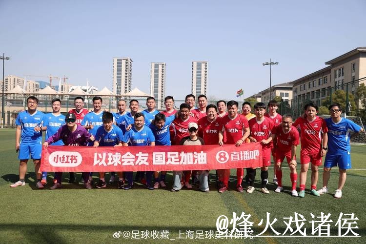 世界杯直播入口常见误区，APP观看和卡顿问题别弄错