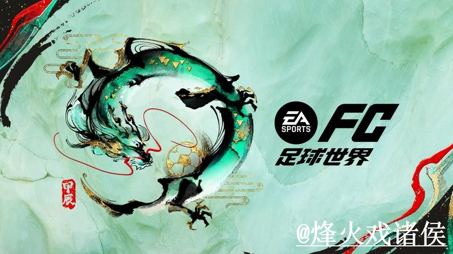2026世界杯官网APP打不开怎么办?手机端进入和网页版使用整理 2026世界杯官网APP打不开怎么办?手机端进入和网页版使用整理