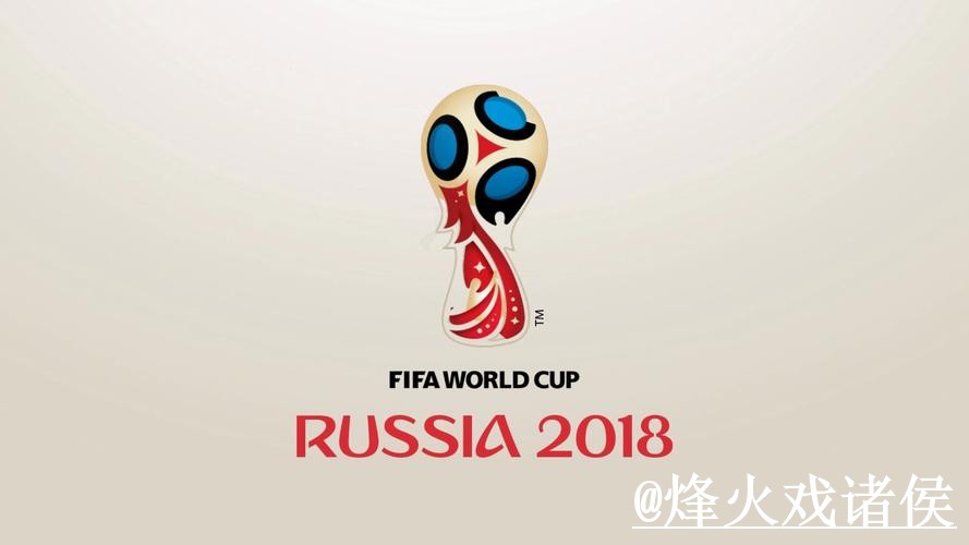 世界杯赛前手机官网入口更新,访问方式和地址变化整理 世界杯赛前手机官网入口更新,访问方式和地址变化整理
