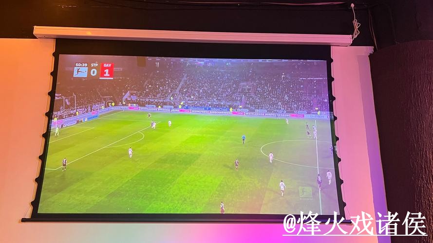 2026世界杯直播平台打不开怎么办?线路切换和网页版观看整理 2026世界杯直播平台打不开怎么办?线路切换和网页版观看整理